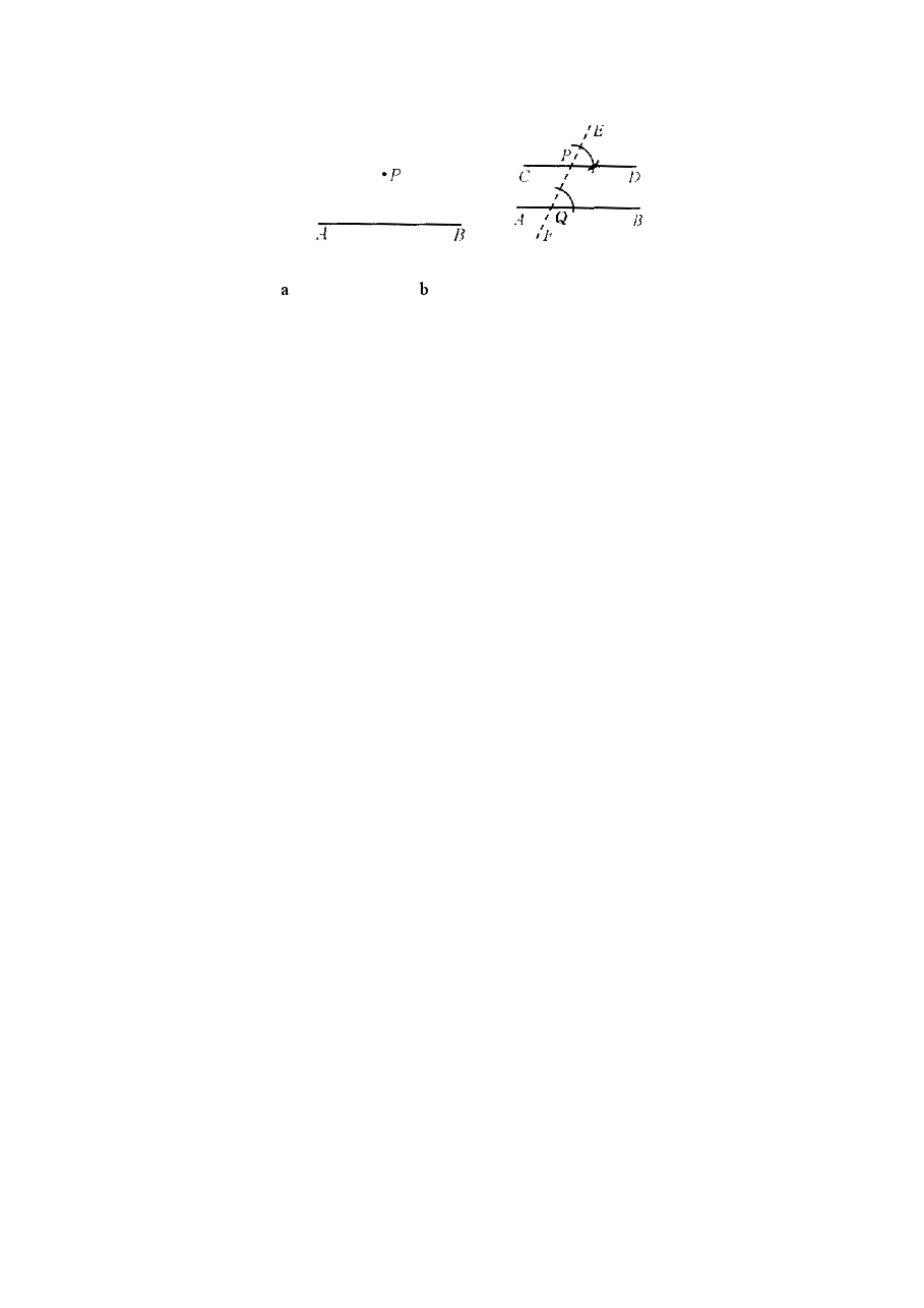 《用尺规作线段和角》典型例题(初中数学7年级下册).doc,第2页预览