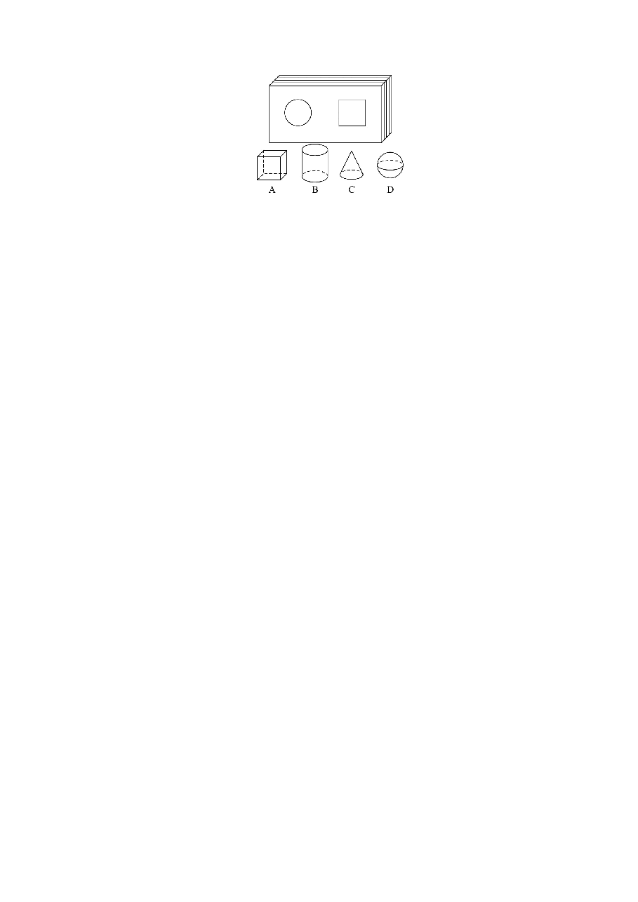 北师大版七年级数学上册第1章《丰富的图形世界》同步练习及答案—1.4从三个方向看物体的形状(3).doc,第2页预览