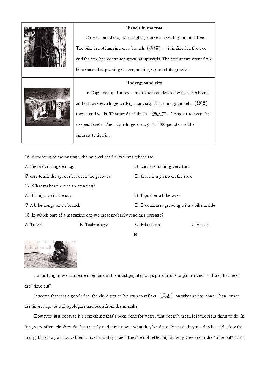 精品解析:浙江省金华市2021年中考英语试题(原卷版).doc,第4页预览