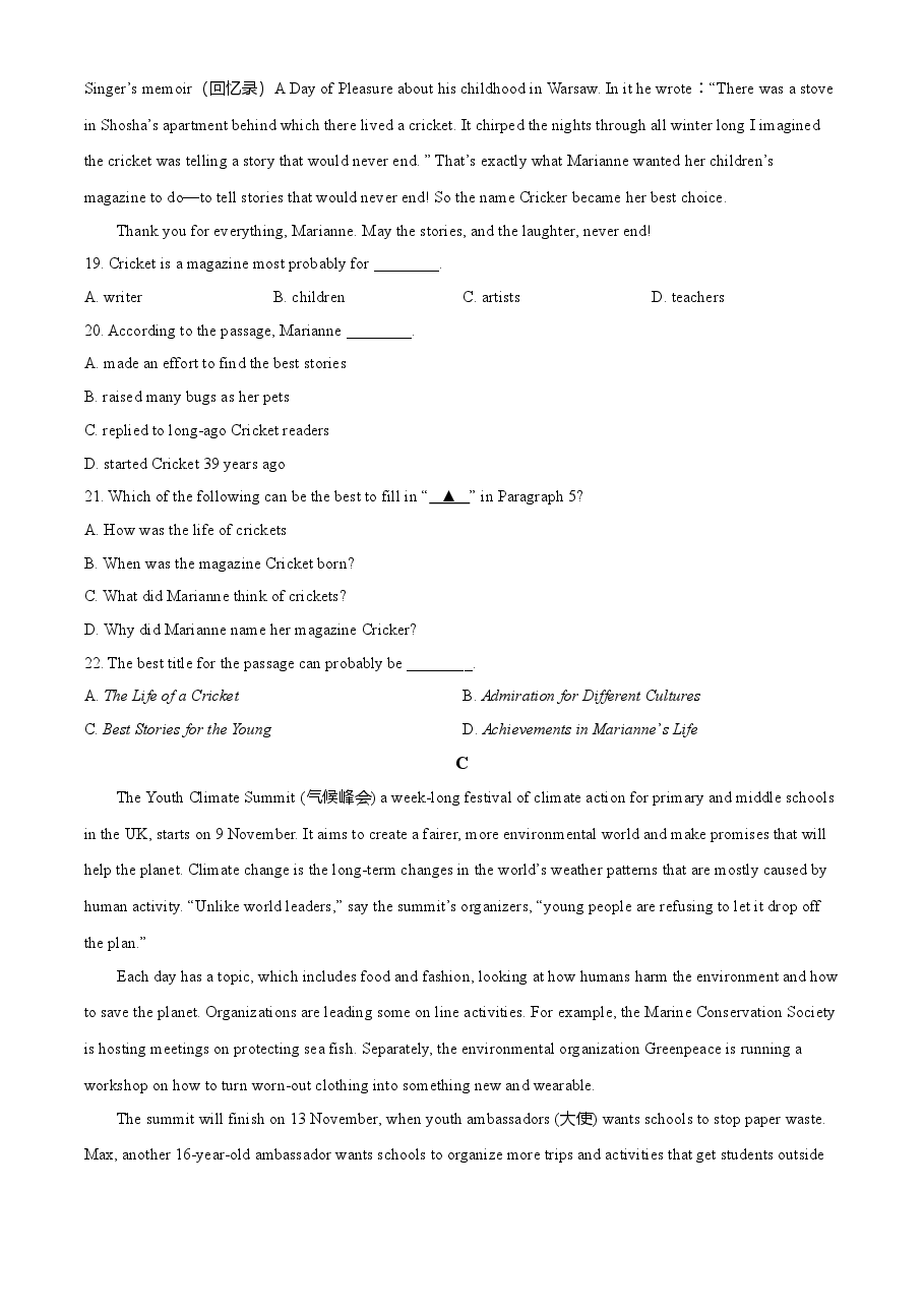 精品解析:浙江省台州市2021年中考英语试题(原卷版).doc,第4页预览
