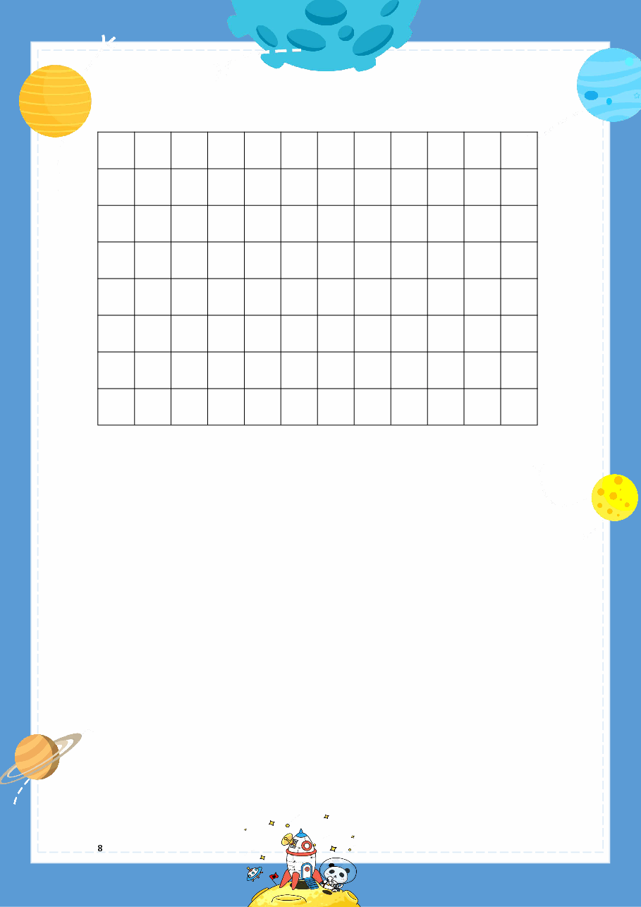 【提前学】校内同步学一下.pdf,第4页预览