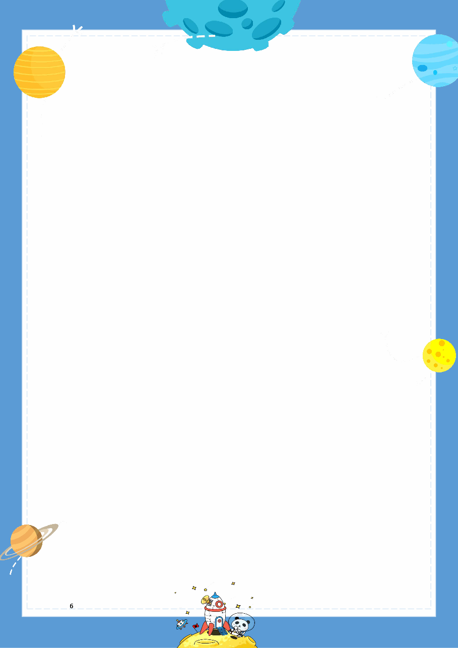 【提前学】校内同步学二下.pdf,第2页预览