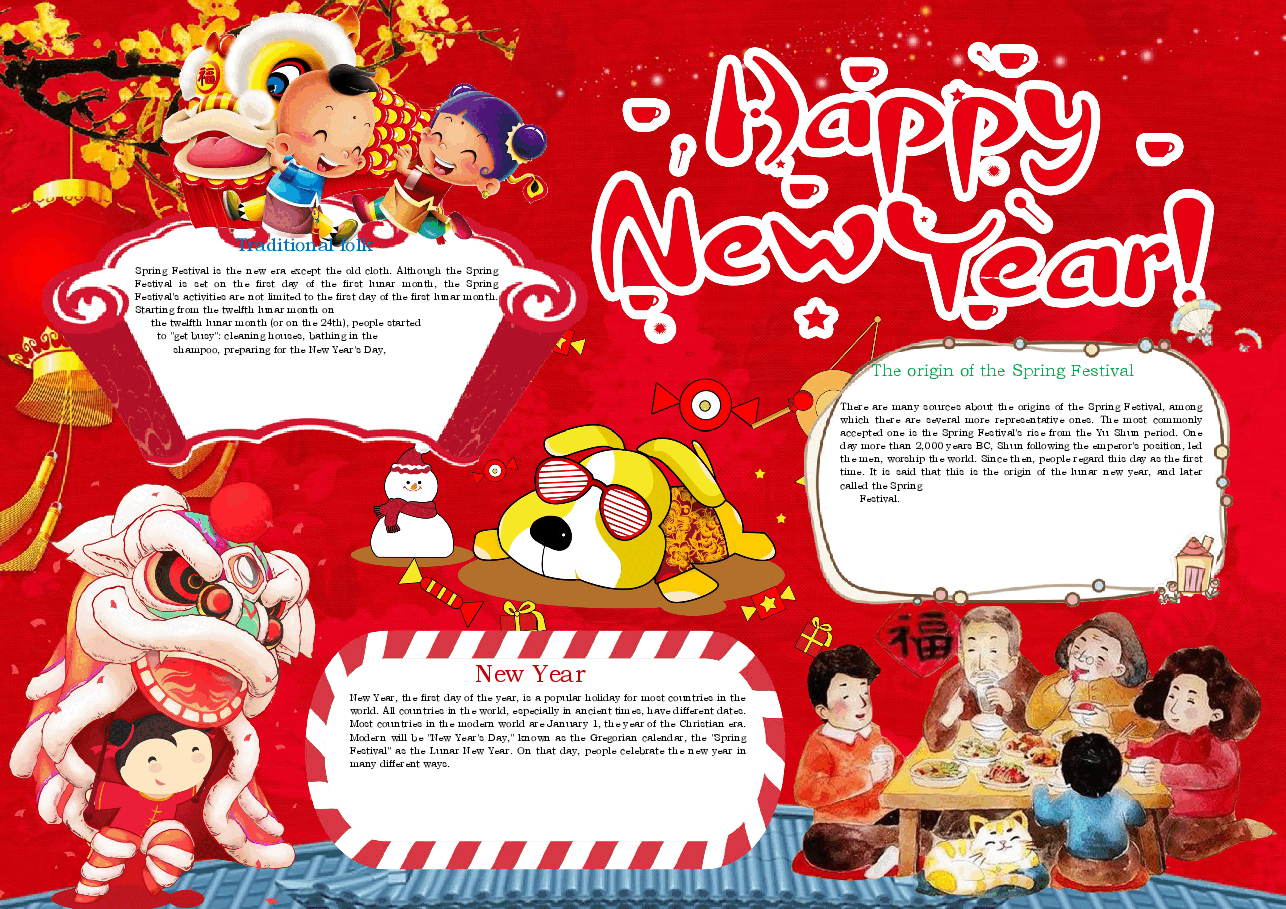 英语新年小报3.docx,第1页预览