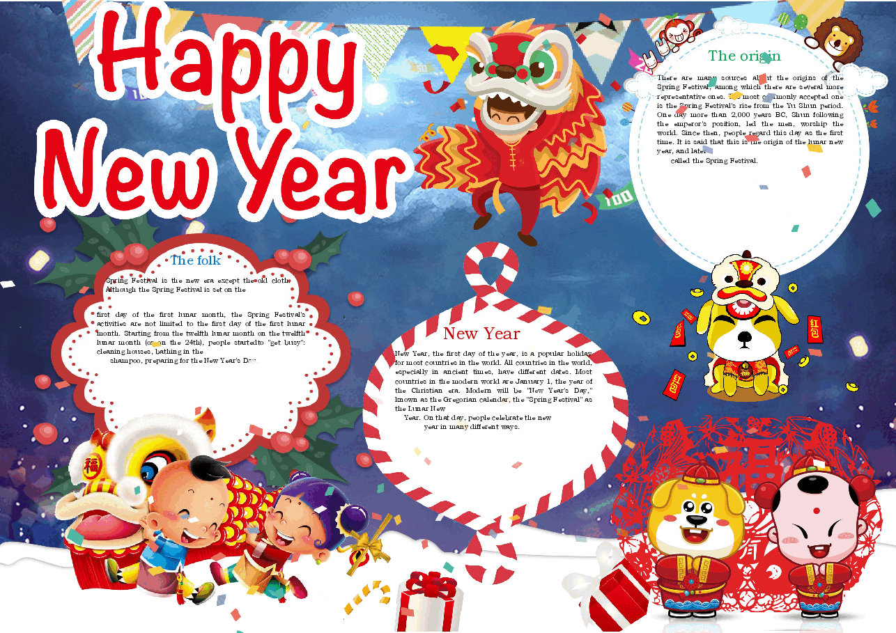 英语新年小报2.docx,第1页预览