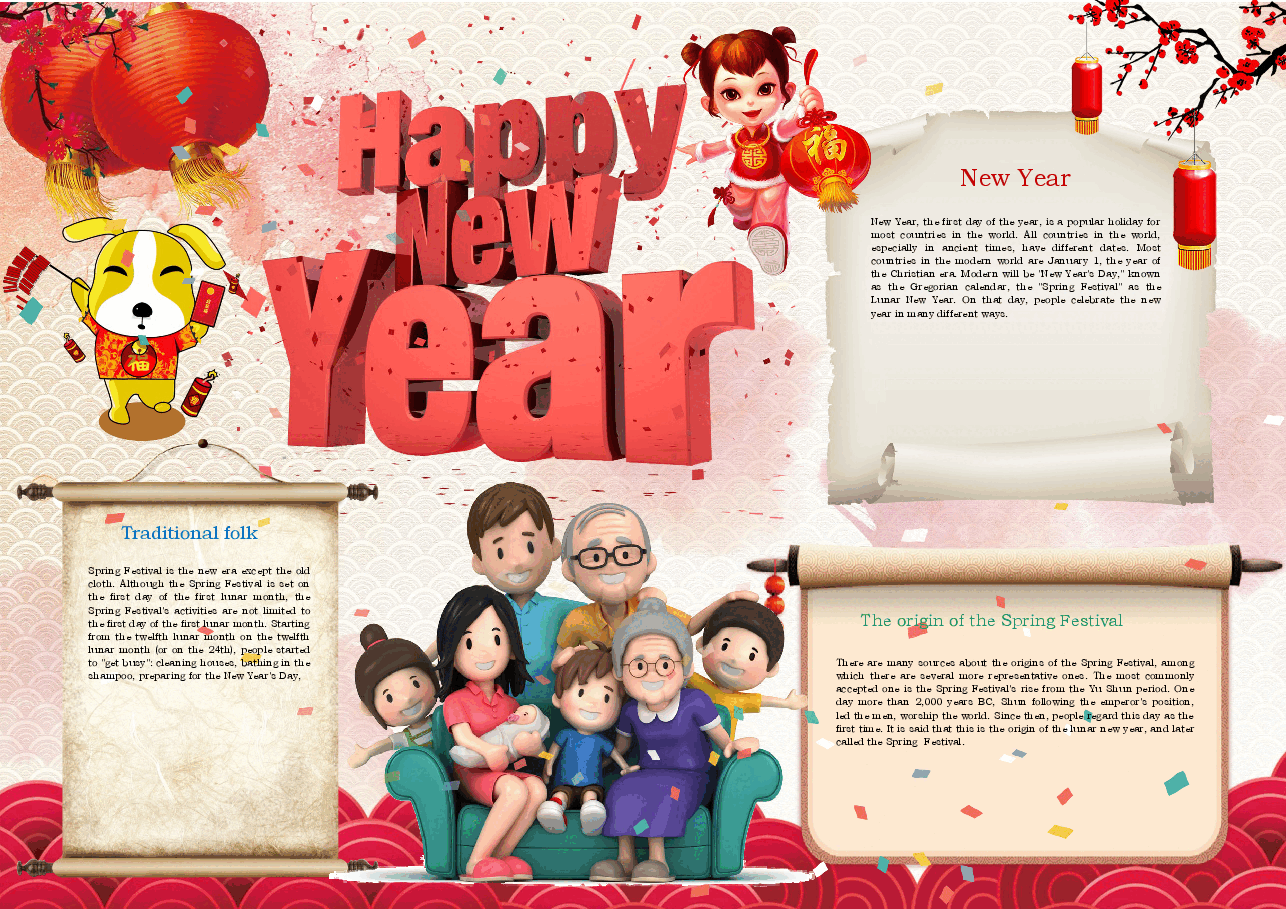 英文新年小报.docx,第1页预览