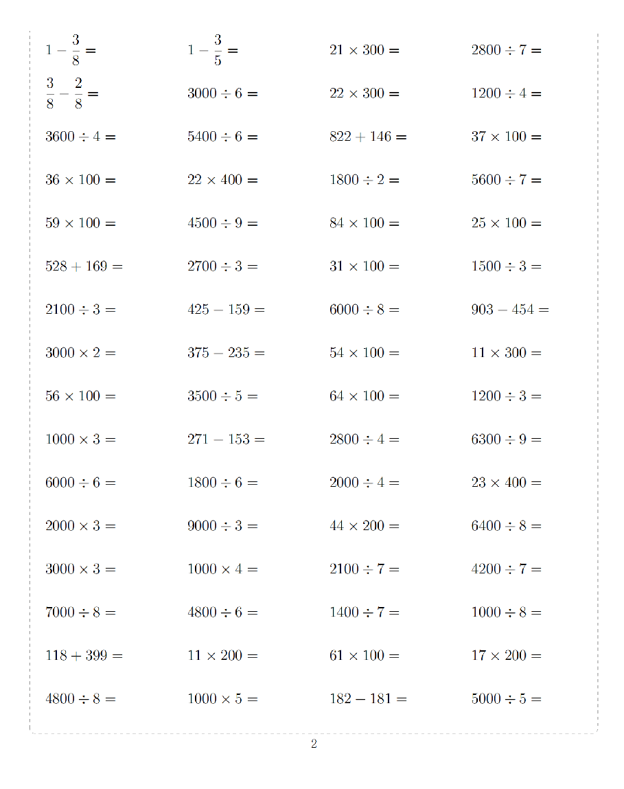 三年级10000题(每日计算练习)_纯图版.pdf,第2页预览