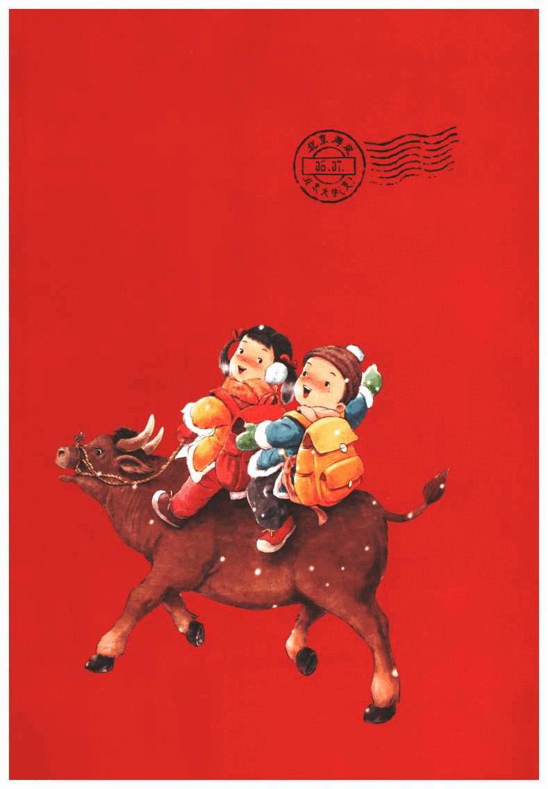 小学生绘本课堂(年级阅读-一年级上) .pdf,第3页预览