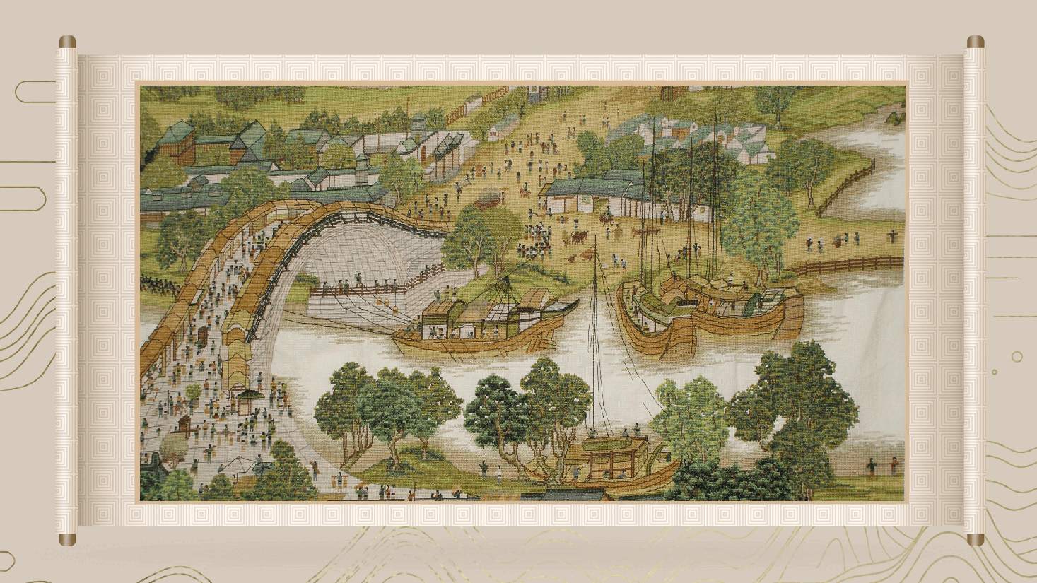 【小学知识拓展】中国古代风物博览:神童的开挂人生.pdf,第3页预览