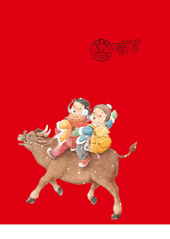 【小学生语文绘本课堂】六年级上年级阅读(图片太大转换后模糊,请下载查看清晰版).pdf,第2页预览
