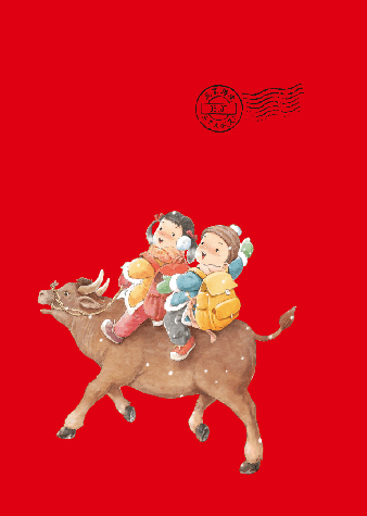 【小学生语文绘本课堂】四年级上年级阅读（图片缩小比例后转换模糊，请下载查看清晰版），第3页预览