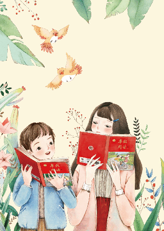 【小学生语文绘本课堂】四年级上年级阅读（图片缩小比例后转换模糊，请下载查看清晰版），第4页预览