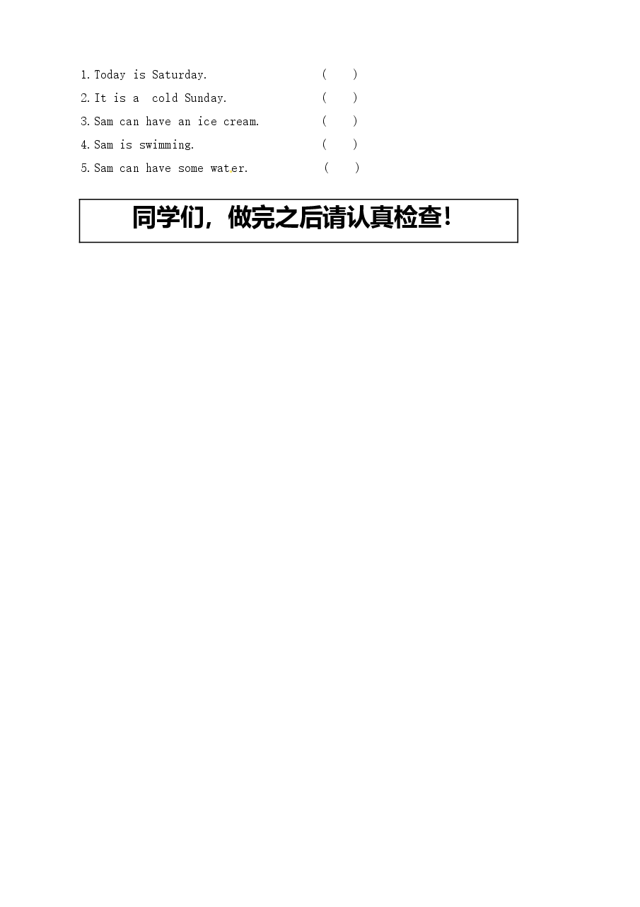 外研社(一年级起点)三年级上学期期中文化素质测评英语试题(外研社,无答案).doc,第4页预览