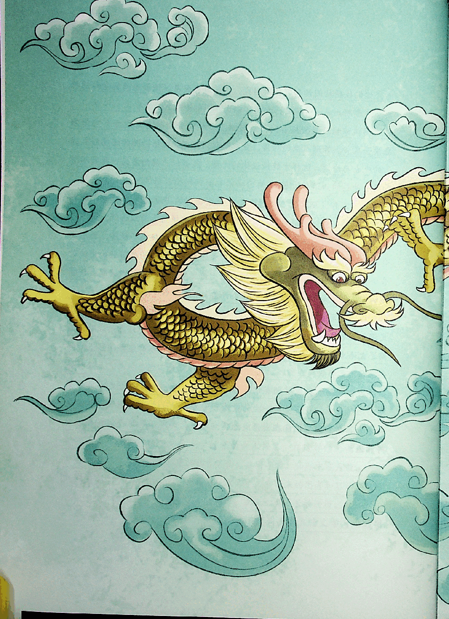 大语文三年级秋下教材.pdf,第1页预览