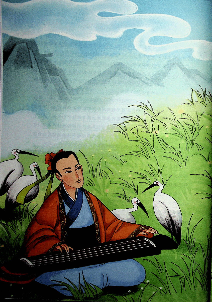 五年级大语文秋季上.pdf,第3页预览