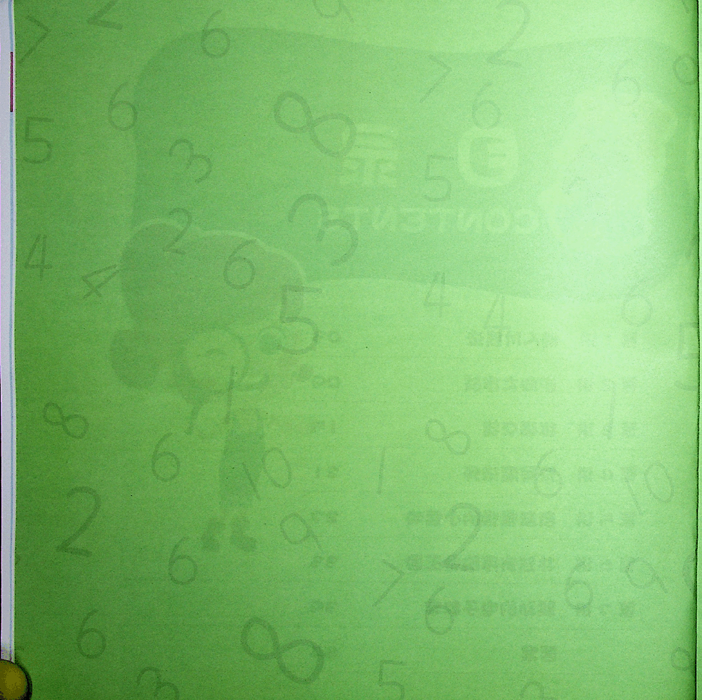 二年级速航班数学秋季上.pdf,第2页预览