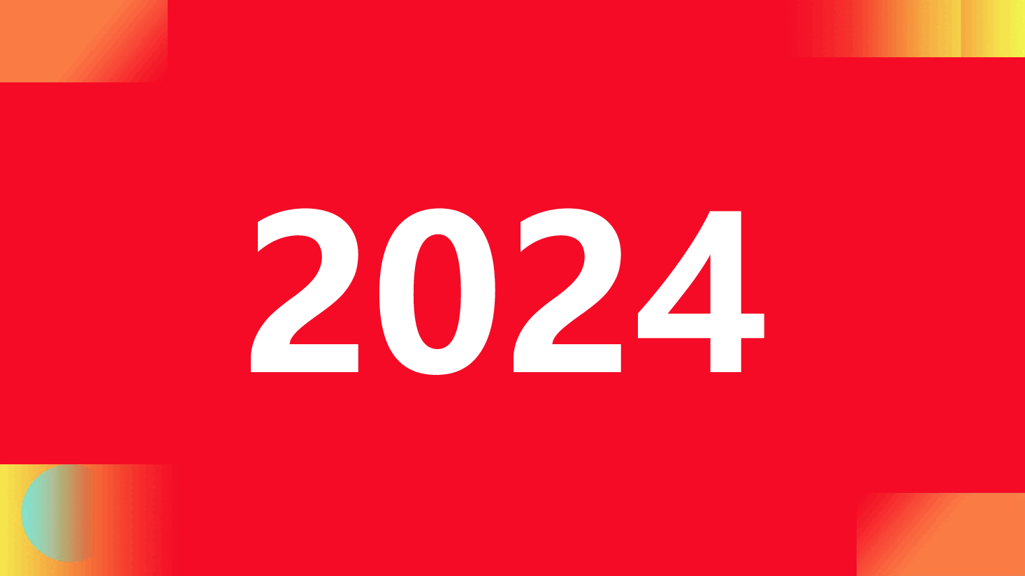 中国红2024年龙年公司年会快闪PPT模板.ppt,第3页预览