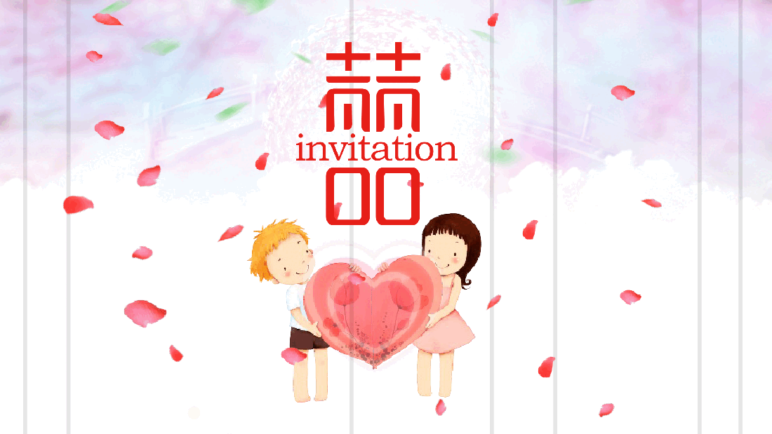 清新喜庆我们结婚啦PPT.pptx,第2页预览