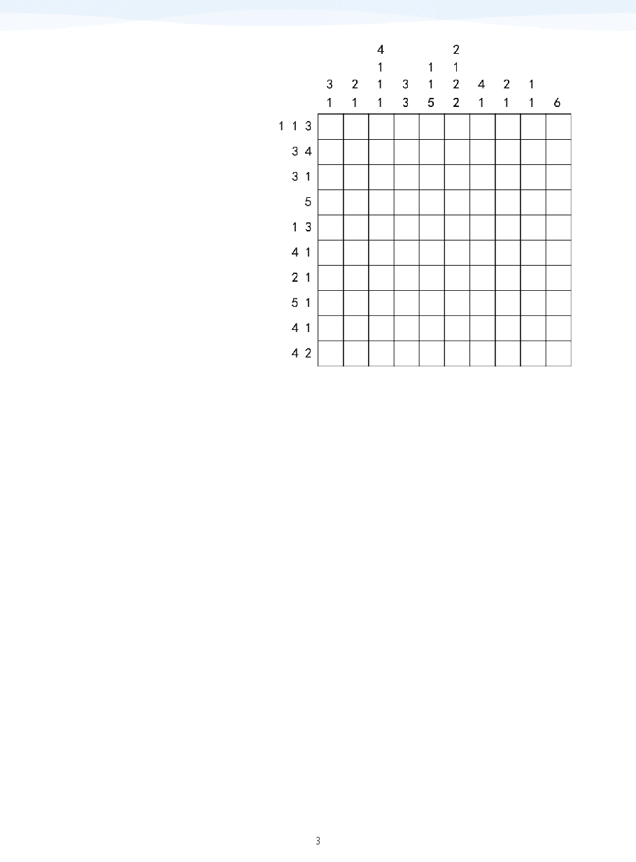 16、数织补充题(学生版).pdf,第3页预览