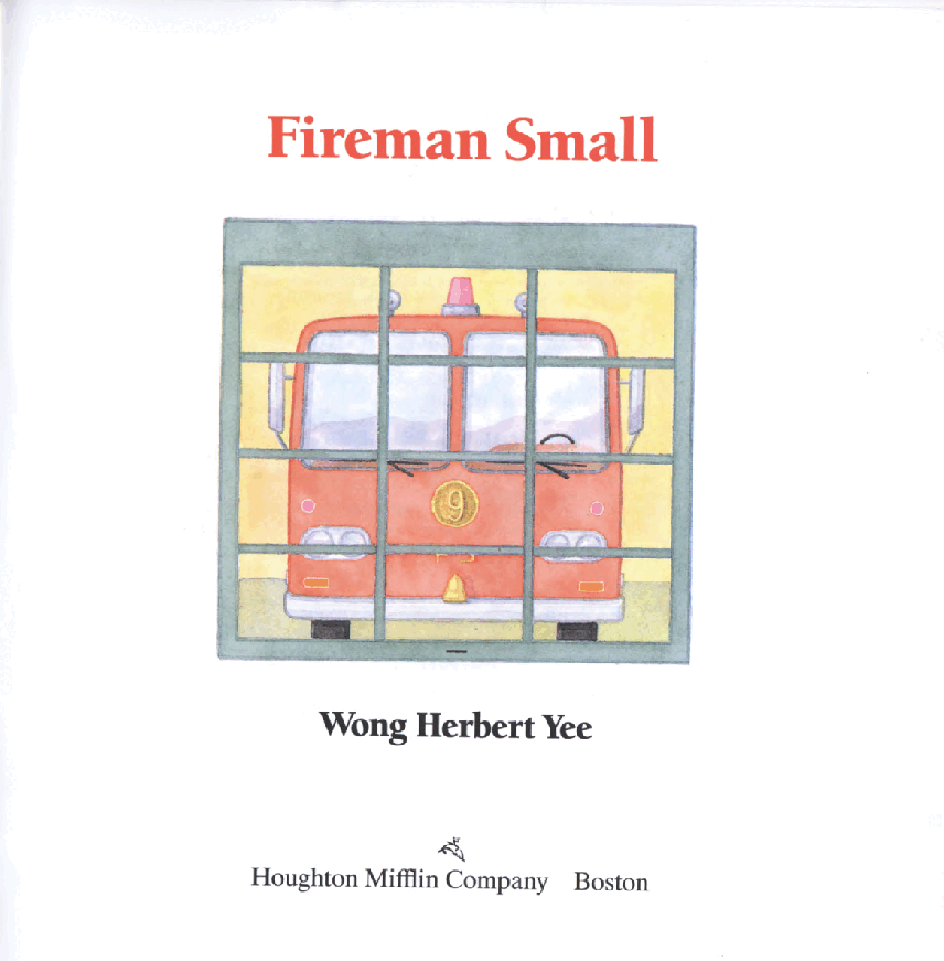 (二段名家绘本)Fireman Small.pdf,第2页预览