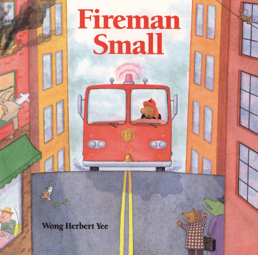 (二段名家绘本)Fireman Small.pdf,第1页预览