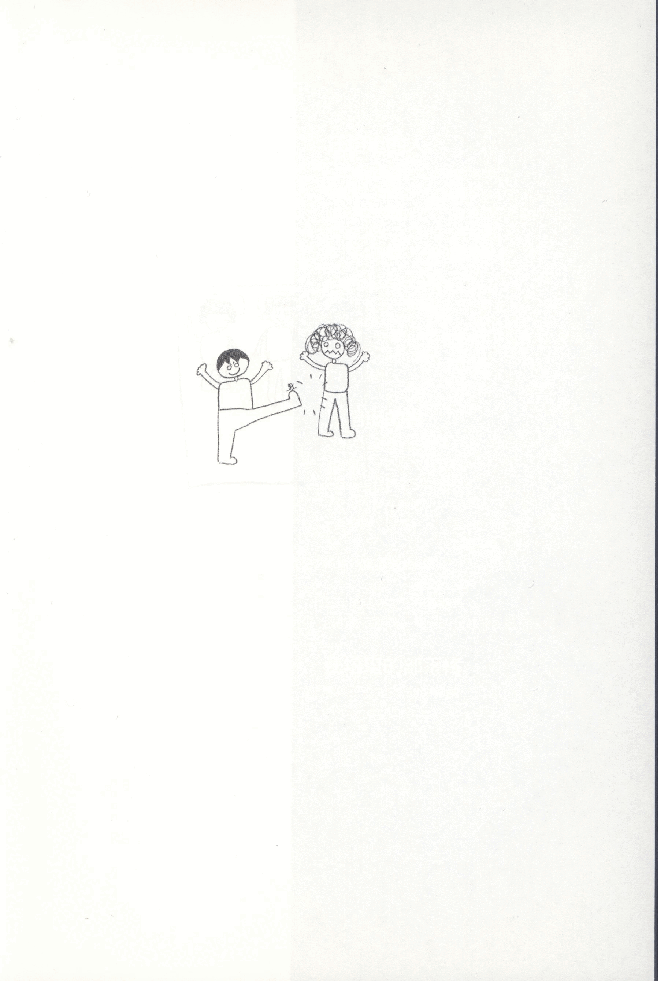 繁 汪培珽-金汤匙里的毒药.pdf,第4页预览