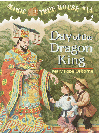第6阶段早教英语14, Day of the Dragon King.pdf,第1页预览