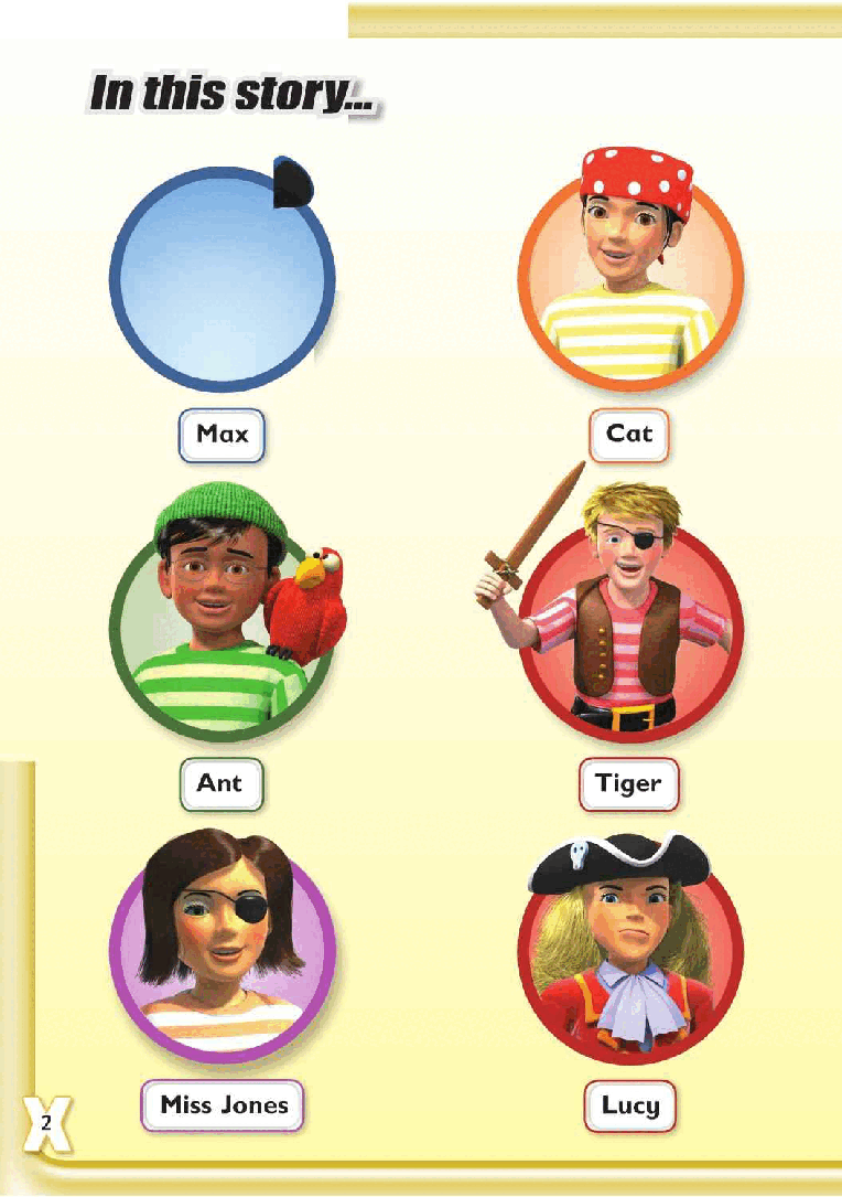 英语绘本牛津阅读Treasure Hunt.pdf,第3页预览