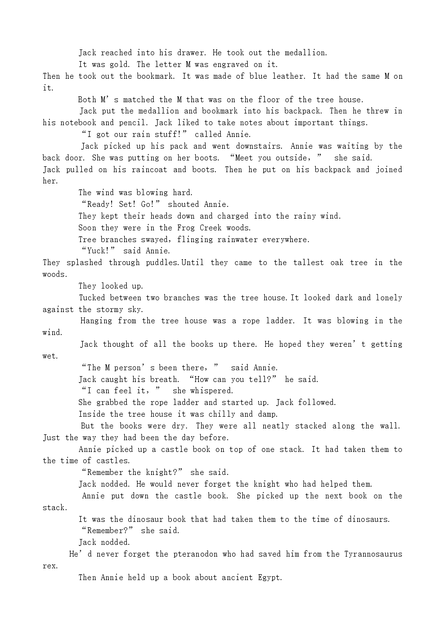海盗的宝藏(第四章少汉语).doc,第3页预览