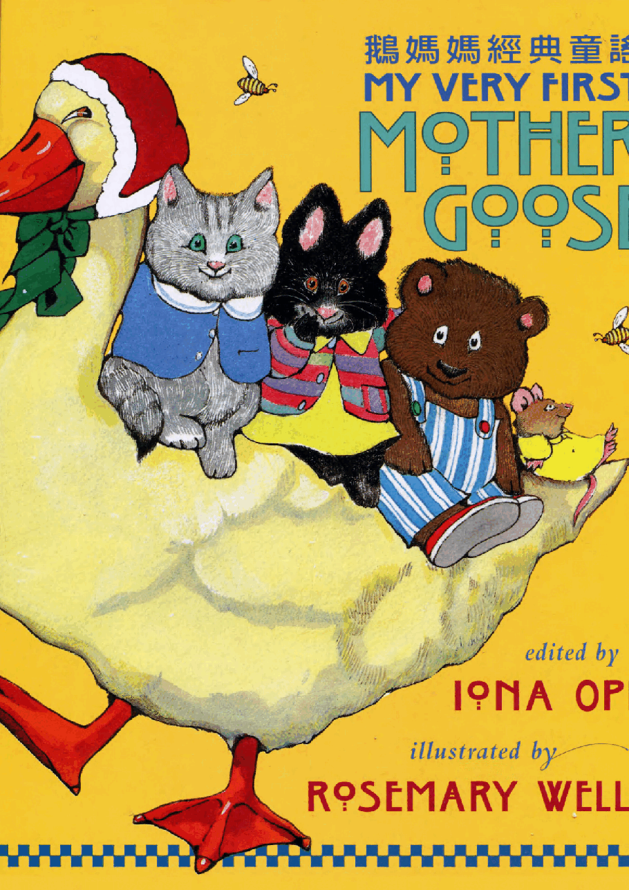 英语绘本My Very First Mother GOOSE.pdf,第1页预览