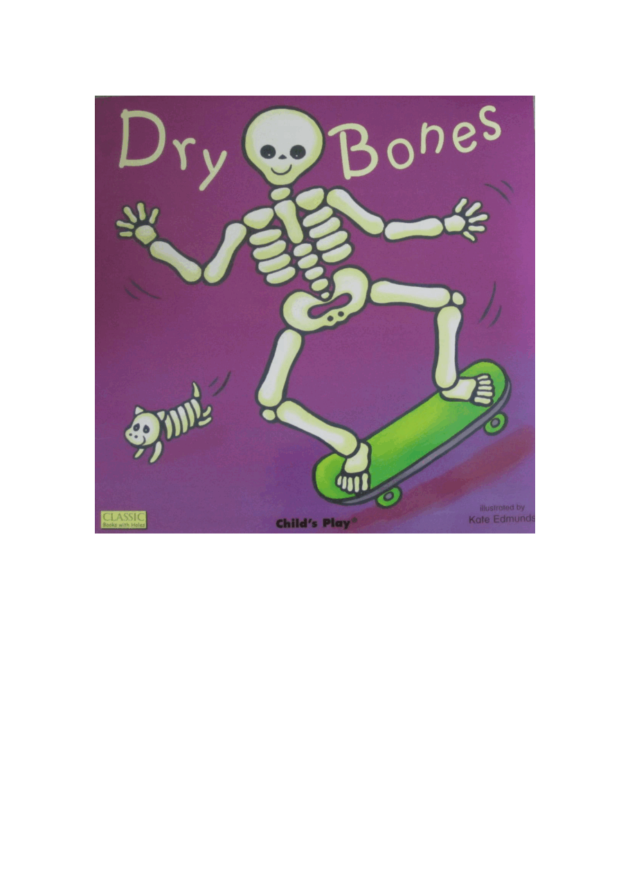英语绘本Dry Bones.pdf,第1页预览