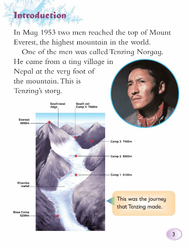 英语绘本牛津阅读At the Top of the World.pdf,第4页预览