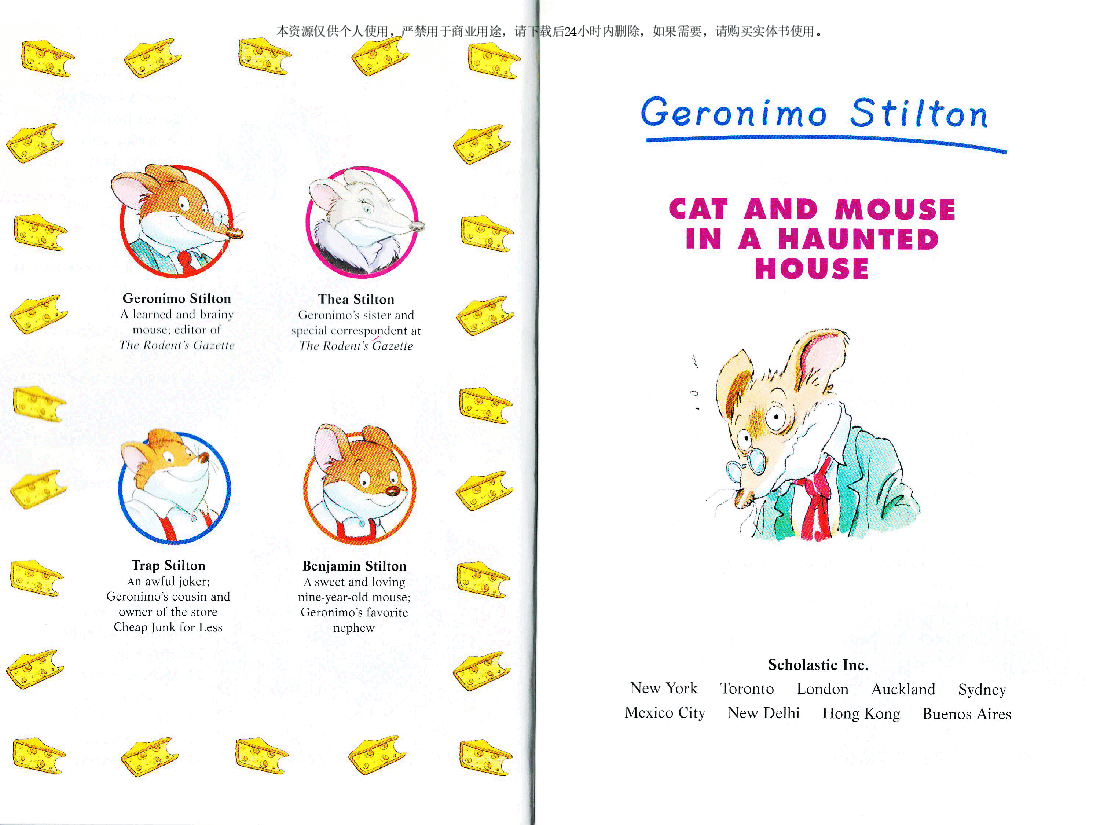 英语绘本03 Cat and Mouse in a Haunted House (February 2004) .pdf,第4页预览