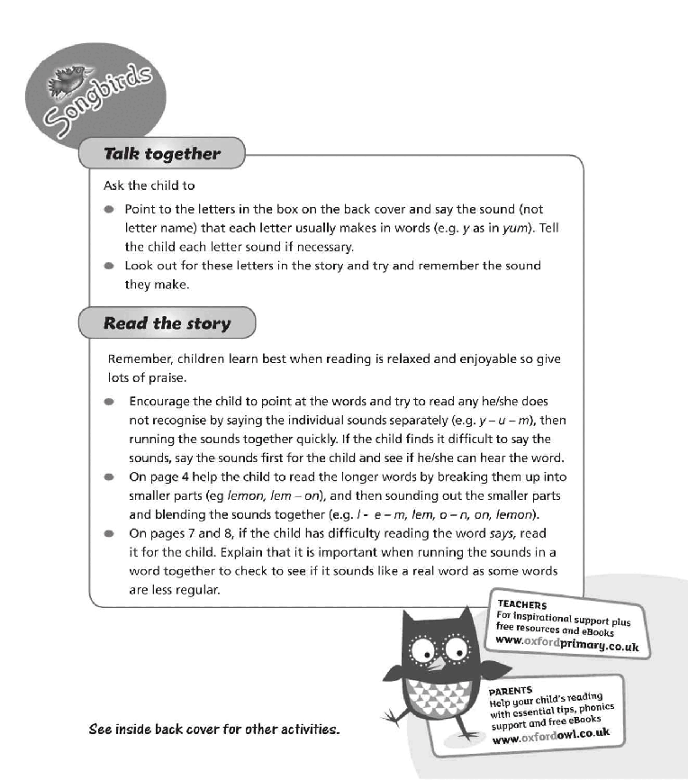 英语绘本牛津阅读Mix-Mix-Mix.pdf,第2页预览