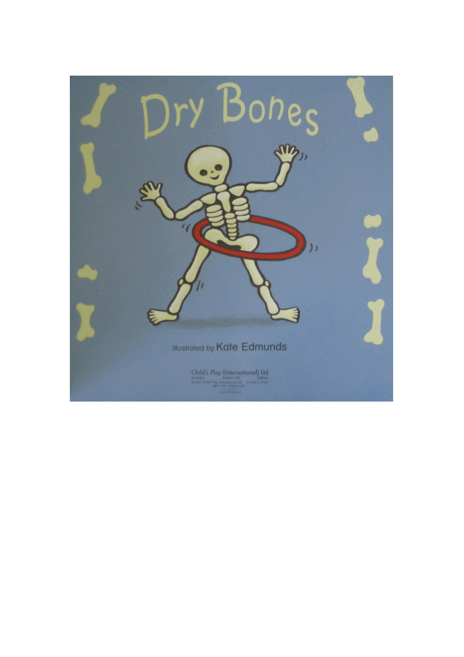英语绘本Dry Bones.pdf,第3页预览