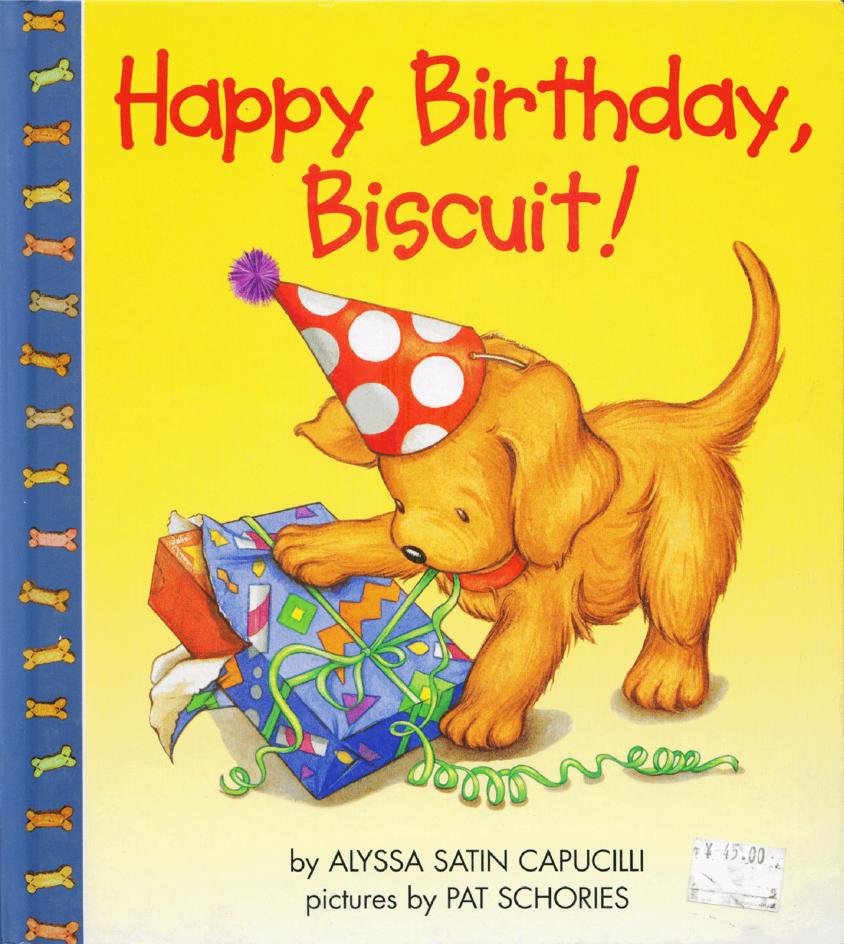 早教英语绘本Happy Birthday Biscuit.pdf,第1页预览