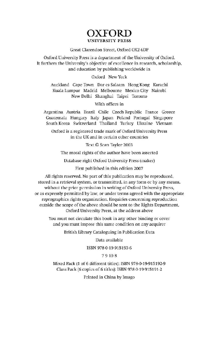 英语绘本牛津阅读The Huge and Horrible Beast.pdf,第3页预览