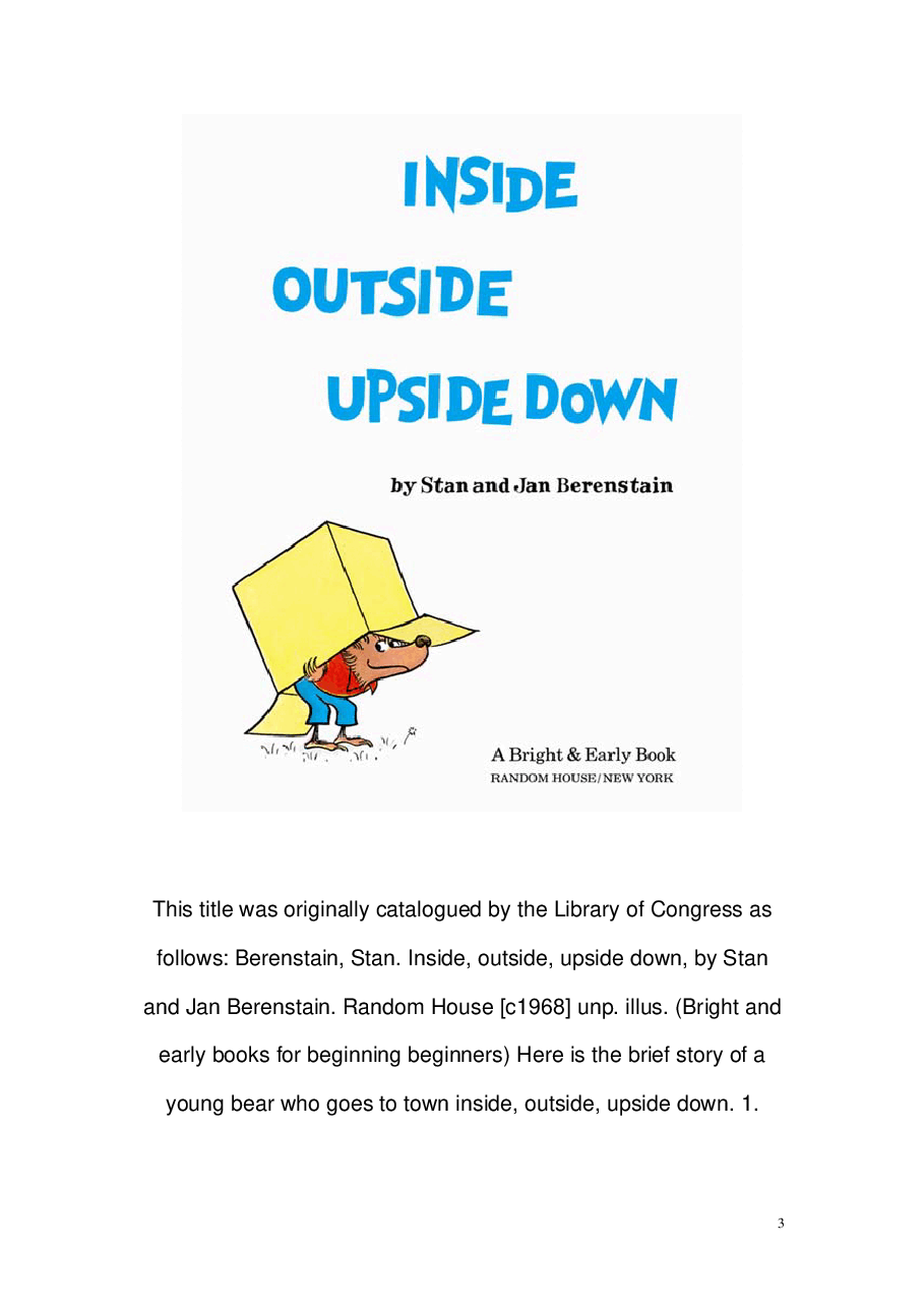 72本贝贝熊早教英文绘本之Berenstain_Bears_Inside_Out_side_upside_down.pdf,第3页预览
