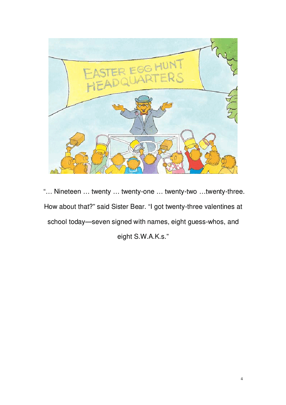 72本贝贝熊早教英文绘本之Berenstain_Bears_and_the_Real_Easter_Eggs.pdf，第4页预览