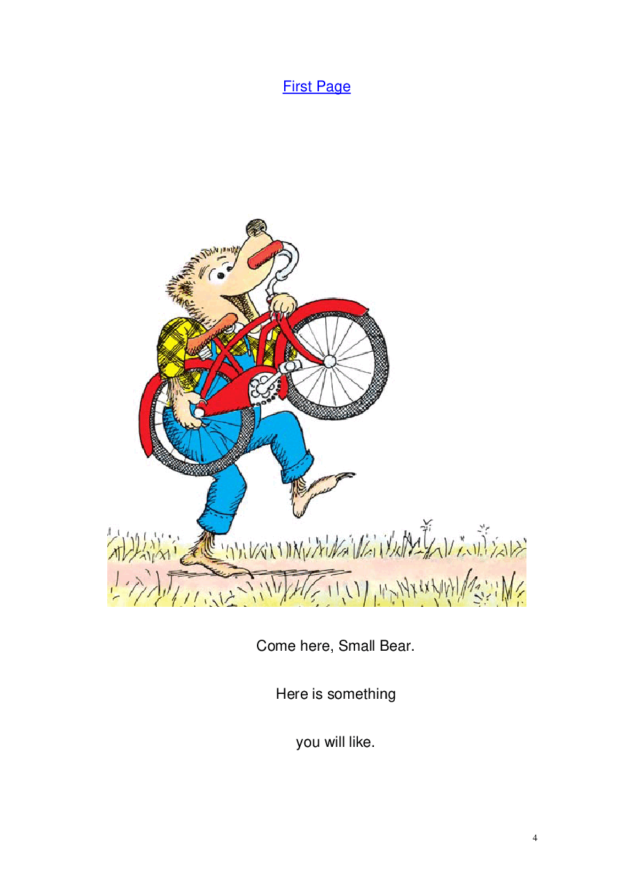 72本贝贝熊早教英文绘本之Berenstain_Bears_and_The_Bike_Lesson.pdf,第4页预览