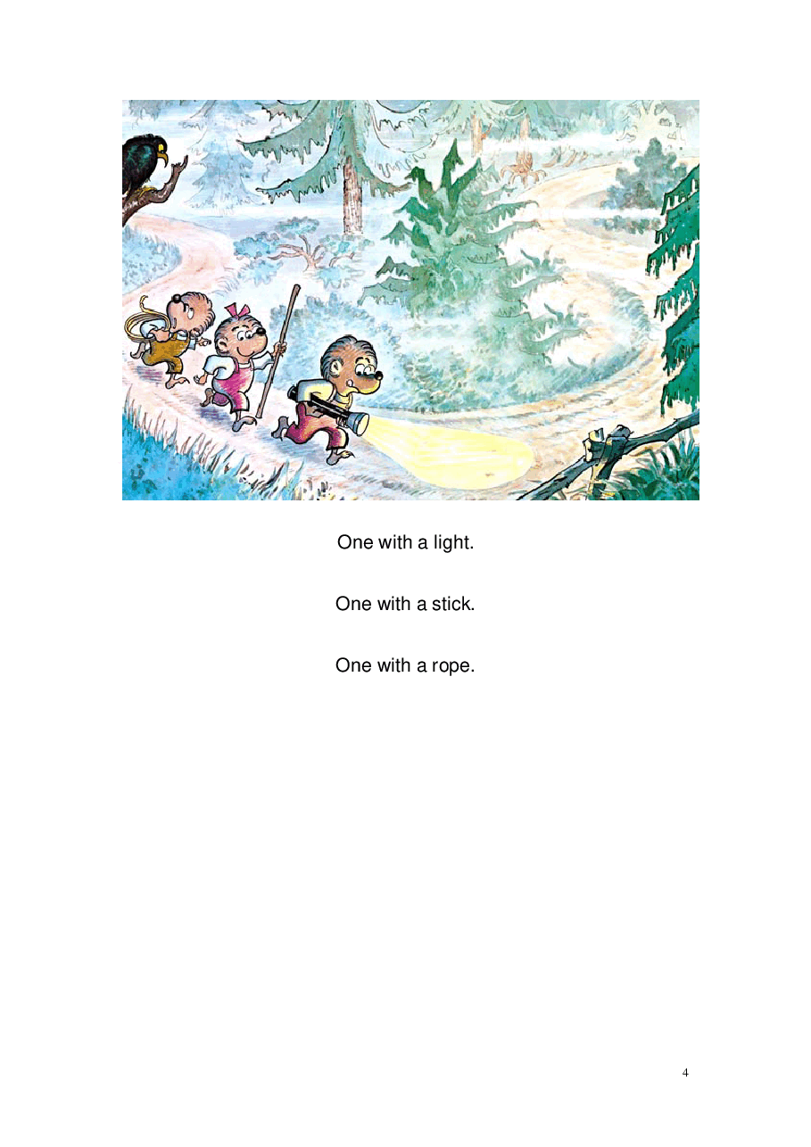 72本贝贝熊早教英文绘本之Berenstain_Bears_and_the_Spooky_Old_Tree.pdf,第4页预览