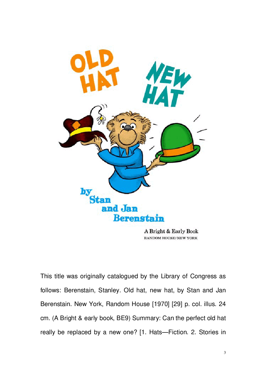 72本贝贝熊早教英文绘本之Berenstain_Bears_old_hat_new_hat.pdf,第3页预览