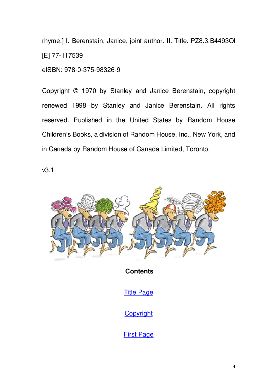 72本贝贝熊早教英文绘本之Berenstain_Bears_old_hat_new_hat.pdf,第4页预览