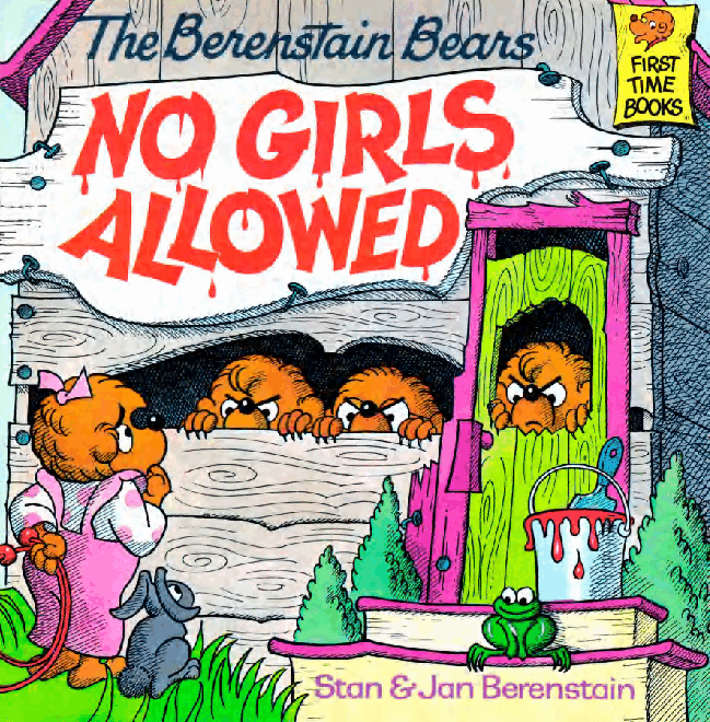 72本贝贝熊早教英文绘本之Berenstain_Bears_No_Girls_Allowed.pdf,第1页预览