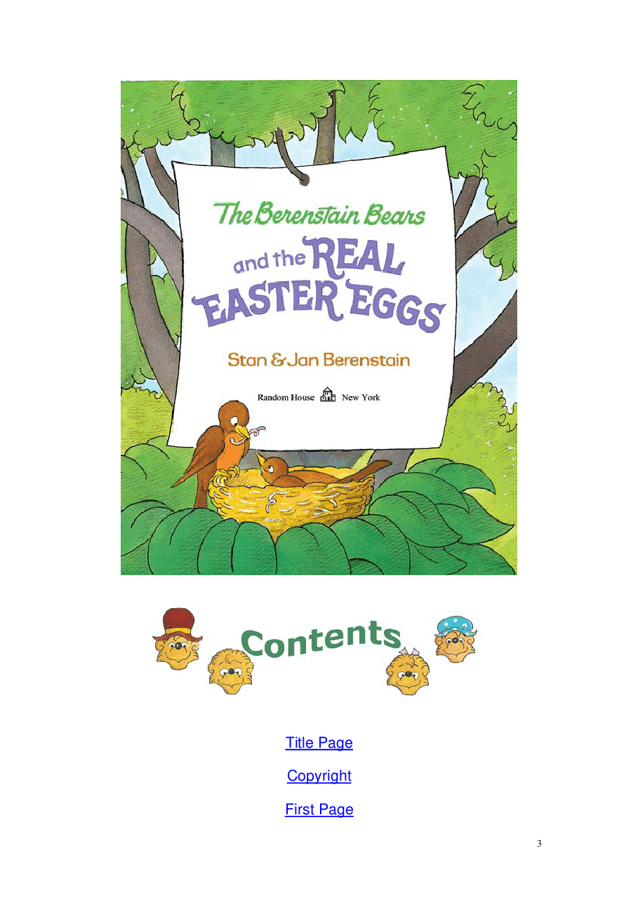 72本贝贝熊早教英文绘本之Berenstain_Bears_and_the_Real_Easter_Eggs.pdf，第3页预览