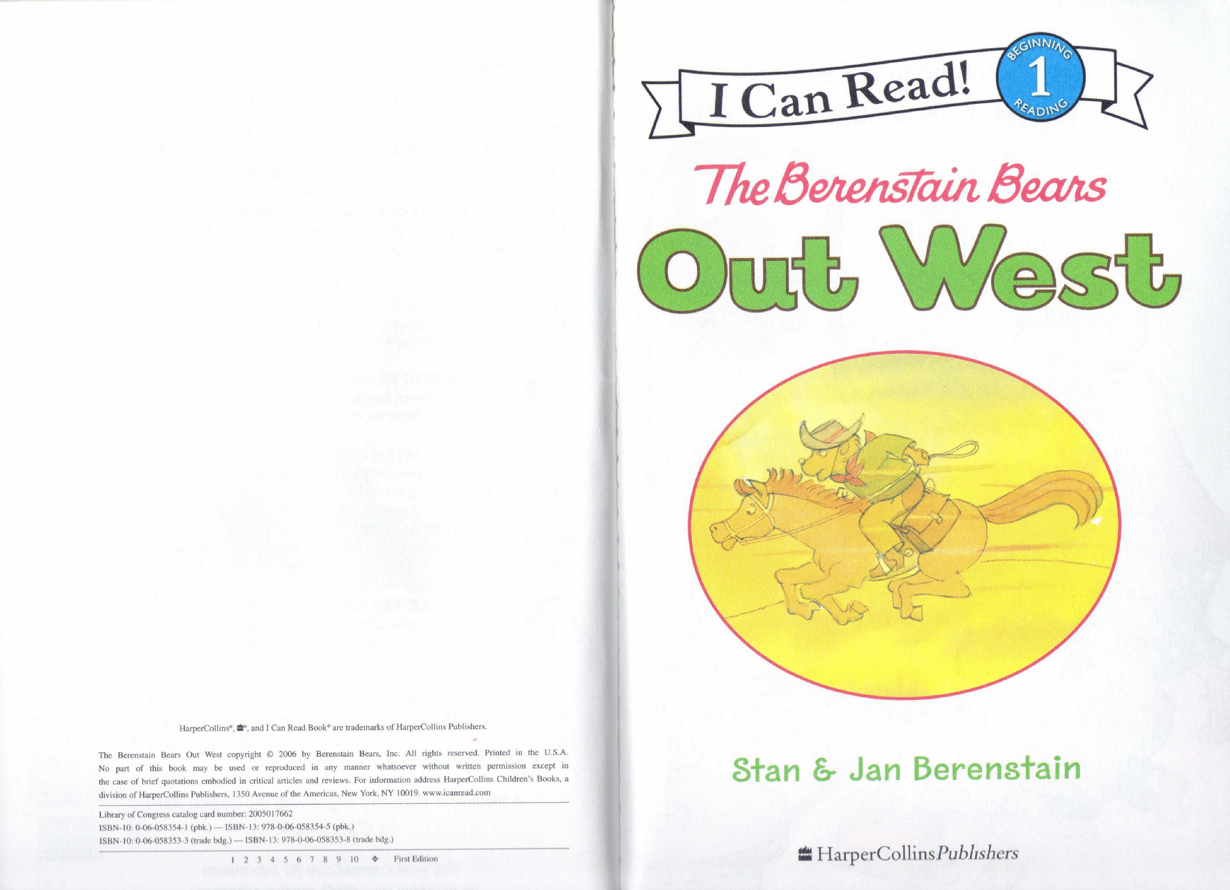 72本贝贝熊早教英文绘本之Berenstain_Bears_Out_West.pdf,第1页预览