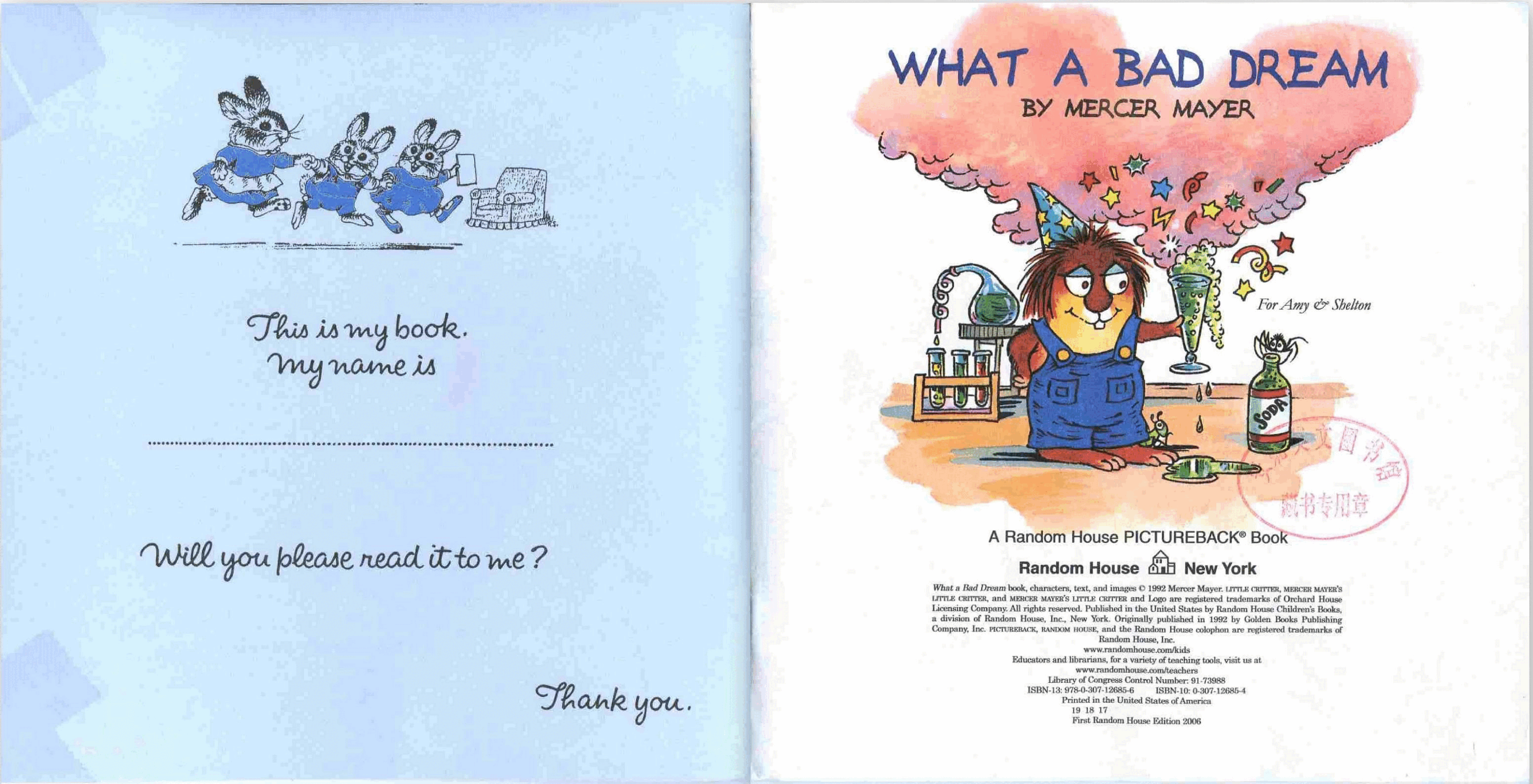 英语绘本小毛人What a Bad Dream.pdf,第2页预览