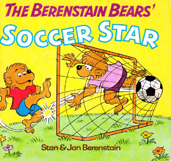 72本贝贝熊早教英文绘本之Berenstain_Bears_Soccer_Star.pdf,第1页预览