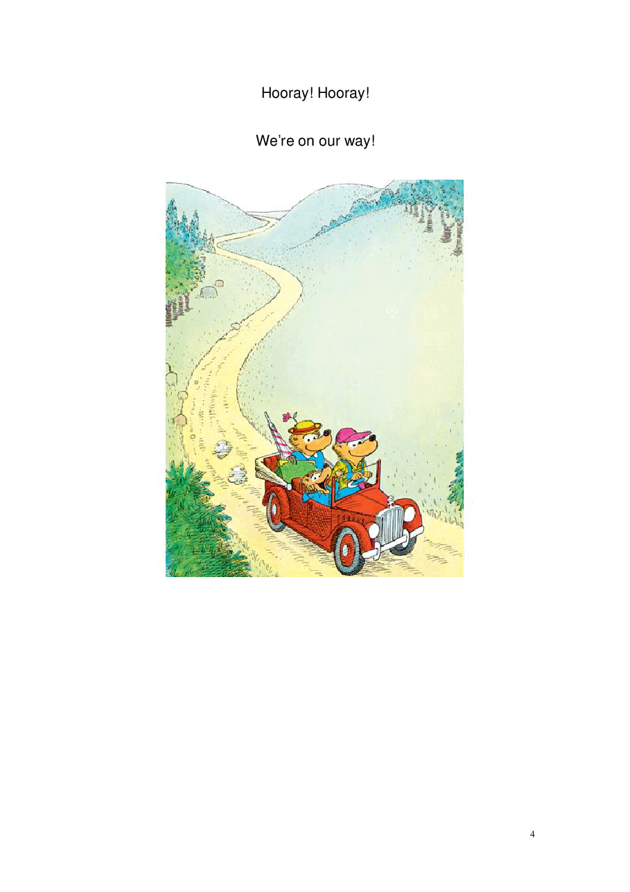 72本贝贝熊早教英文绘本之Berenstain_Bears_and_The_Bears_Vacation.pdf，第4页预览