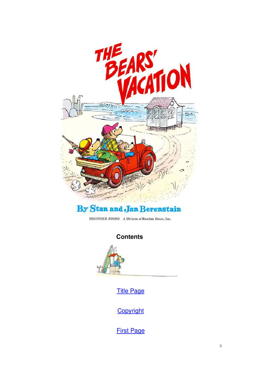 72本贝贝熊早教英文绘本之Berenstain_Bears_and_The_Bears_Vacation.pdf，第3页预览