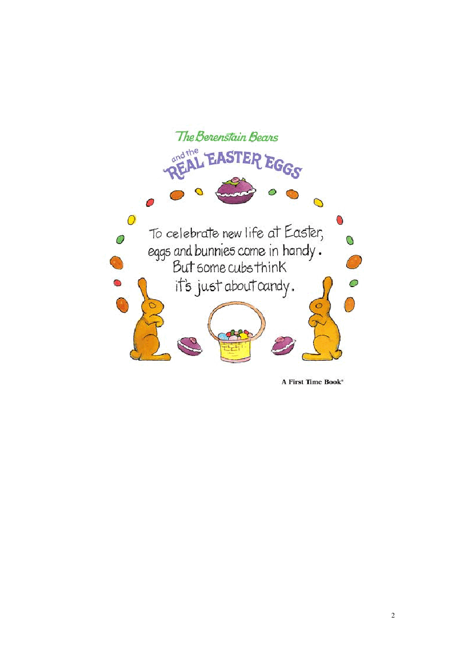 72本贝贝熊早教英文绘本之Berenstain_Bears_and_the_Real_Easter_Eggs.pdf，第2页预览